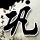 aladdin slots withdrawal Cerezo Osaka 0-1 Pohang Steelers [Pohang] Lee Seung-mo (sebelumnya 25) Pranala luar [Video] [Aktif J-Leaguer] Iniesta